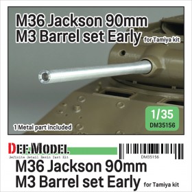 DM35156 US M36 Jackson 90mm M3 Metal barrel set- early (for 1/35 Tamiya kit) 