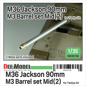 DM35158 US M36 Jackson 90mm M3 Metal barrel set- Mid.(2) (for 1/35 Tamiya kit) 