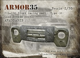 ARM35A513 ЗиЛ-130 Облицовка ранняя с утеплителем , вариант 2 (для модели Звезда)