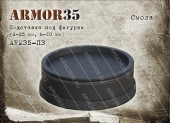 ARM35-П3 Подставка (d-25мм, h-10мм.) , смола черного цвета. (1 шт.)
