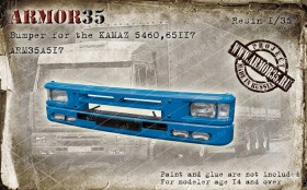ARM35A517 Камаз-5460,65117 Бампер