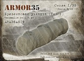 ARM35A519 Брезентовая укладка (тип 1)	