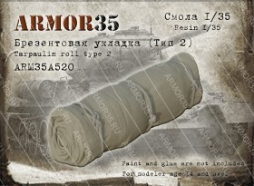 ARM35A520 Брезентовая укладка (тип 2)	