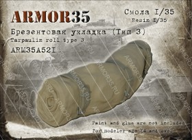 ARM35A521 Брезентовая укладка (тип 3)	