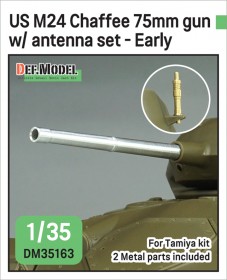 DM35163 US M24 Chaffee 75mm gun /w antenna base set (Al+Brass)