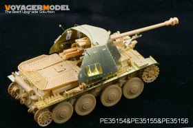 PE35155 1/35 WWII Marder III Ausf H Amour plate (For Tristar)
