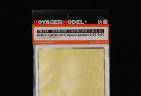 TE019 Antiskid plate set 6 square pattern 0.95*0.60