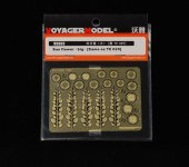 VS003 Sun flower (big) (Same as TE025)