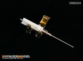 VBS0204 1/35 M2HB Machine Gun Set (Vehicle Mounted Remote Control Firing Version) (For ALL)