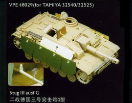 VPE 48029 Photo Etched set for 1/48Stug III ausf G early version (For TAM32540)