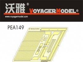 PEA149 1/35 Modern US Army M1A2 TUSK Slat Armour (For DRAGON 3536)