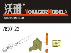 VBS0122 1/35 WWII German 10.5cm Sturmhaubitze 42 Ausf.G Barrel w/Welded Mantlet (For DRAGON Kit)