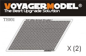 TE031 Military Barricade Wire Pattern 1 (For all)