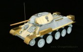 G35-028-58 Applique Armor for T-34/76 (Zavod Nr. 112) (AFV Club 35143)