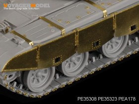 PEA178 1/35 Chinese PLA ZTZ-99 Track Pins