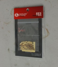 G35-053-48 75mm OQF Ammo and Shell universal part