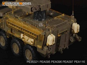 PE35321 1/35 Modern US Army M1134 (For AVF Club 35134)