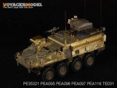 PE35321 1/35 Modern US Army M1134 (For AVF Club 35134)