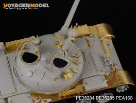 PE35284 1/35 Russian T-62 Medium Tank Mod.1972 (For TRUMPETER 00377)