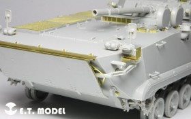 E35-024 PLA ZBD-04 IFV