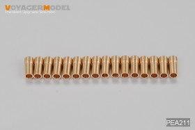 PEA211 1/35 Modern Russian AFV Smoke Discharger (Empty 16 Set) (For All)