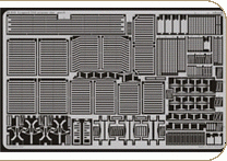 EDU-36019 Leopard 2A6M armour slat (TAM)