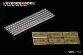 VBS0153 1/35 Modern US M40A1 106mm Barrel (6 PCS) (For All)