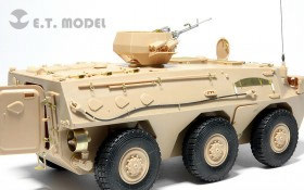 E35-035 Chinese PLA ZSL-92A APC For Hobbyboss 82455
