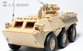 E35-035 Chinese PLA ZSL-92A APC For Hobbyboss 82455