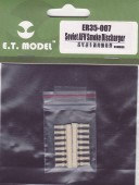 ER35-007 Soviet AFV Smoke Discharger