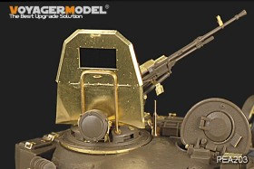 PEA203 1/35 Modern Russian T-72 Anti-Fragment Shield w/NSVT 12.7mm Machine Gun (For All)