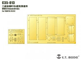 C35-013 WWII French B1 bis For TAMIYA 35282