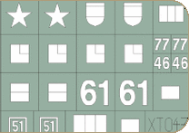 XT047 Achilles Markings