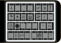 XT032 Division Insignia Waffen SS 1940-45