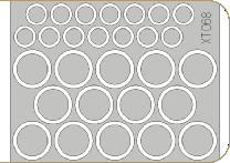 XT068 M-26 wheel mask