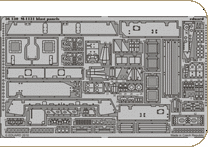 EDU-36130 M-1131 blast panels (TRU)