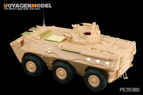 PE35380 1/35 Chinese PLA ZSL-92B APC (For HOBBYBOSS 82456)