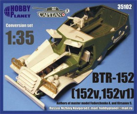 35102 БТР-152В
