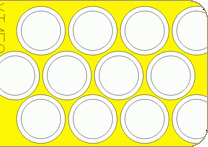 XT150 M-7 wheel masks (ACA)