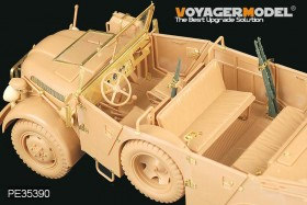 PE35390 1/35 WWII German Steyr 1500A/01 (For TAMIYA 35225)